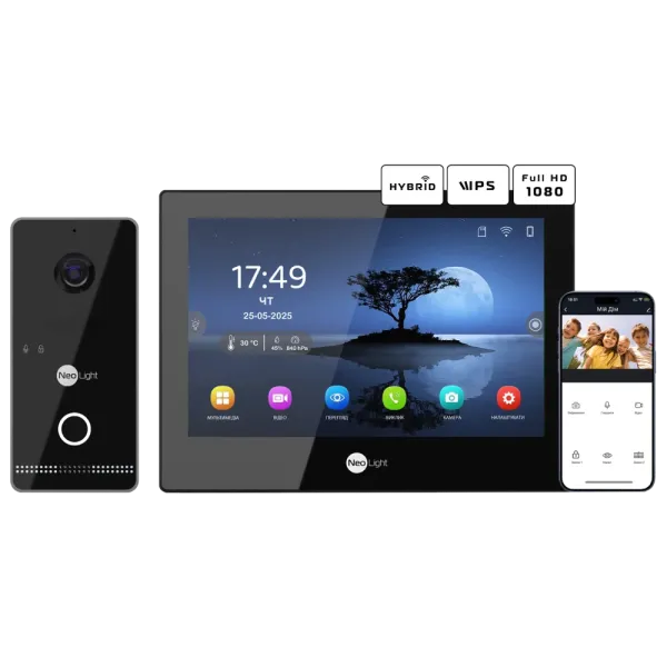 Neolight ALPHA Hybrid Black + OPTIMA IPW Black Комплект відеодомофону