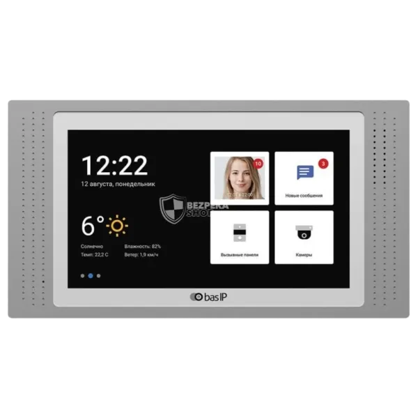 Bas-IP AT-07L silver IP-відеодомофон 7"