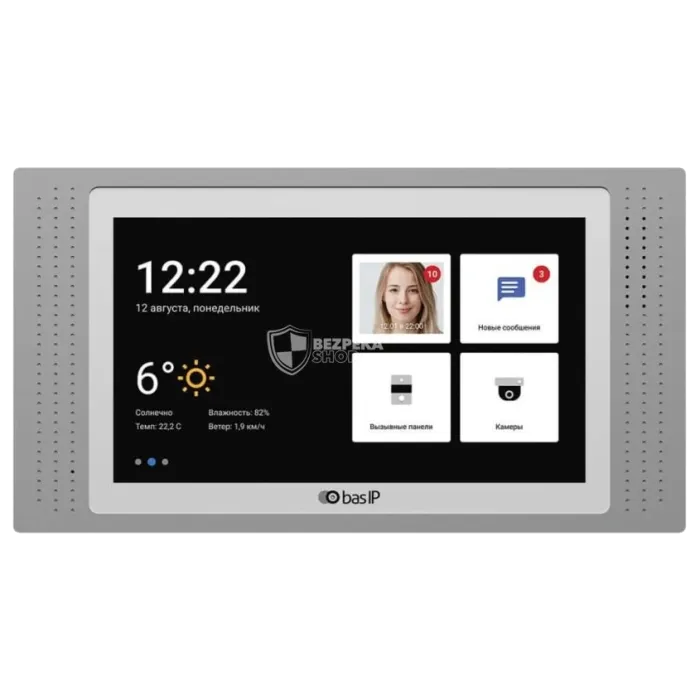 Bas-IP AT-07L silver IP-відеодомофон 7"