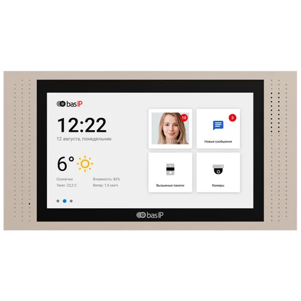 Bas-IP AT-07L gold IP-відеодомофон 7"