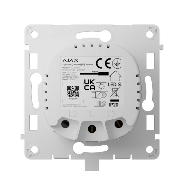 Реле Ajax LightCore (Dimmer) для димерного вимикача