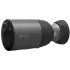 BC1C (4MP, W1 cs-BC1C) Wi-Fi з акумулятором IP відеокамера Ezviz