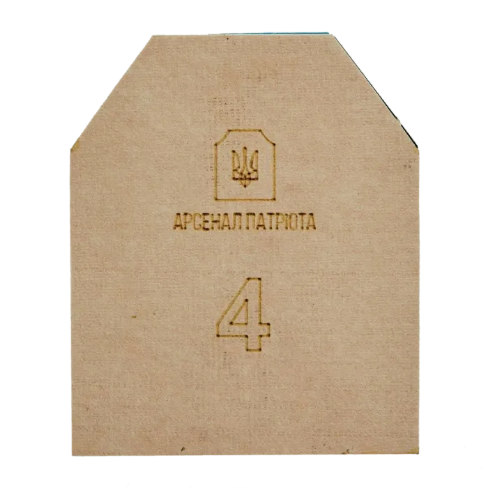 4 клас "Стандарт" 3.6 кг Бронеплита Арсенал Патріота (Miiluх500T, 6,5 мм) 1шт.