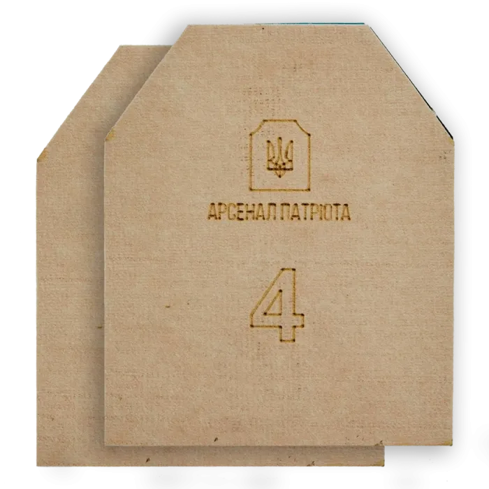4 клас "Полегшена" 3.1 кг Бронеплита Арсенал Патріота (ціна комплекту з 2-х плит)