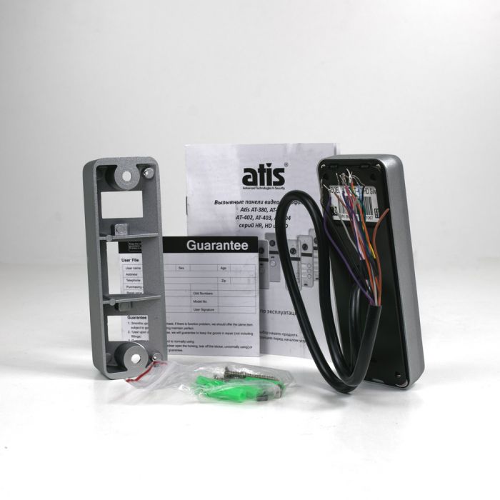 Відеопанель ATIS AT-402HD Silver (розпродаж 717)