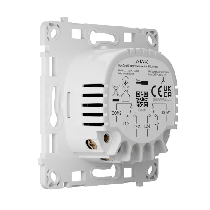 Реле Ajax LightCore (2-gang/2-way) vertical для двоклавішного прохідного вимикача