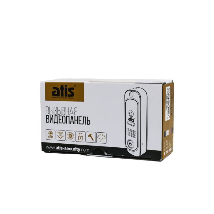 Відеопанель ATIS AT-400FHD Silver (розпродаж 705)