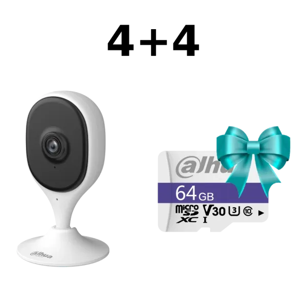 DH-C5A 5МП Wi-Fi Комплект Dahua 4+4