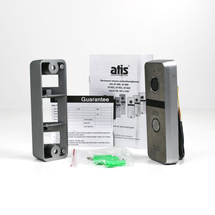 Відеопанель ATIS AT-400FHD Silver (розпродаж 705)