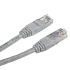 UTP 5E 0.5 м Патч-корд сірий