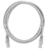 EServer RJ45 UTP 2м кат. 5Е Патч-корд
