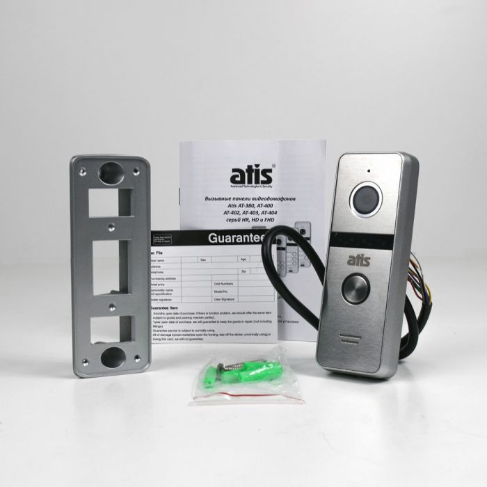 Відеопанель ATIS AT-400HD Silver (розпродаж 714)