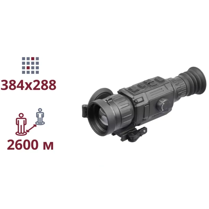 AGM Clarion 384 ТЕПЛОВІЗІЙНИЙ ПРИЦІЛ