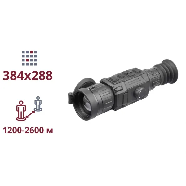 AGM Clarion 384 Тепловізійний приціл