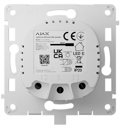 Реле для димерного вимикача Ajax LightCore (Dimmer)