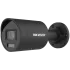 DS-2CD2047G2H-LIU (eF)/BLACK 4МП (2.8мм) IP відеокамера Hikvision