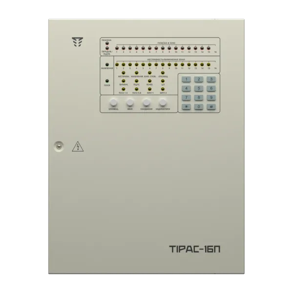ППКП "Tiras-16 П" Прилад приймально-контрольний пожежний Тірас