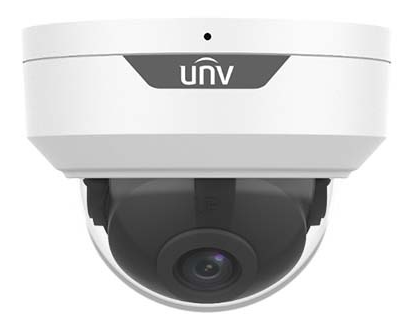Відеокамера MHD Uniview UAC-D125-AF28M White