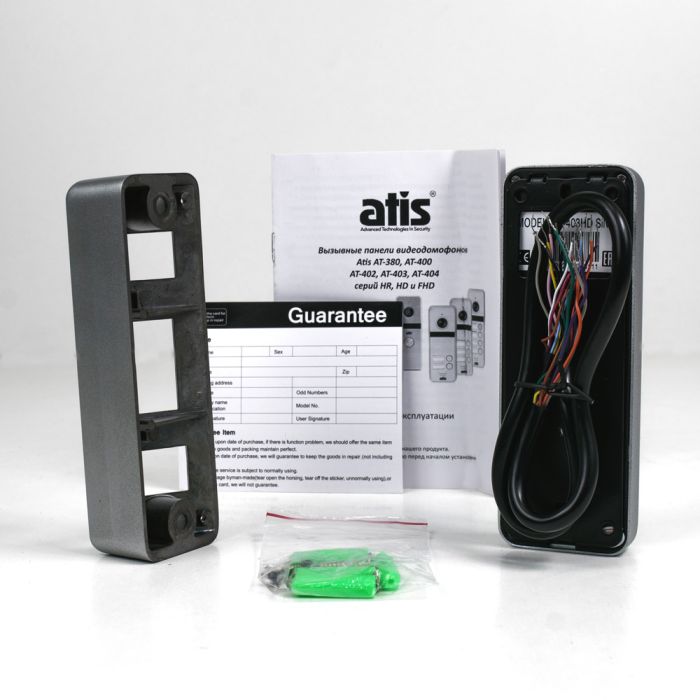 Відеопанель ATIS AT-403HD Silver (розпродаж 721)