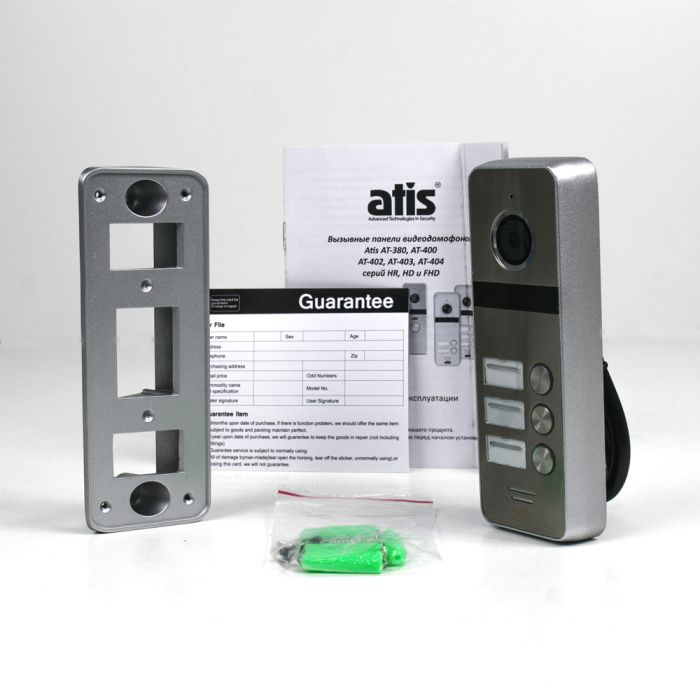 Відеопанель ATIS AT-403HD Silver (розпродаж 721)