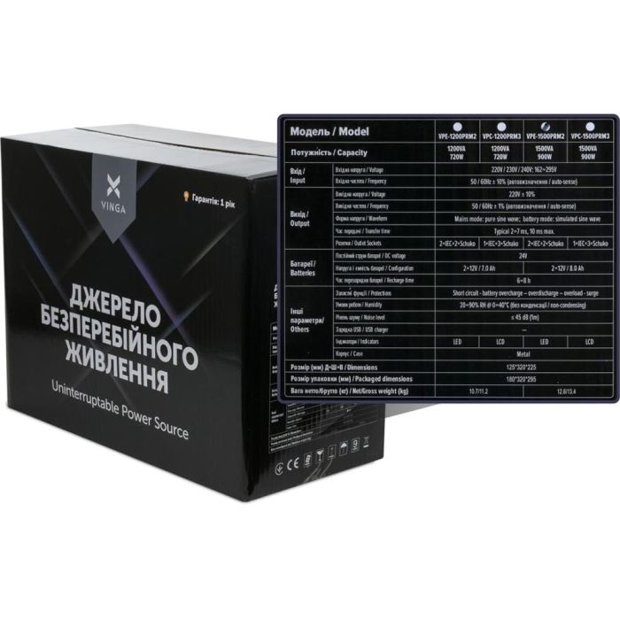 Джерело безперебійного живлення Vinga VPE-1500PRM2 1500ВА / 900 Вт з LED-індикацією у металевому корпусі