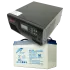 MUST EP20-R600W + 12V 100Ah DG12-100 Комплект ДБЖ + АКБ