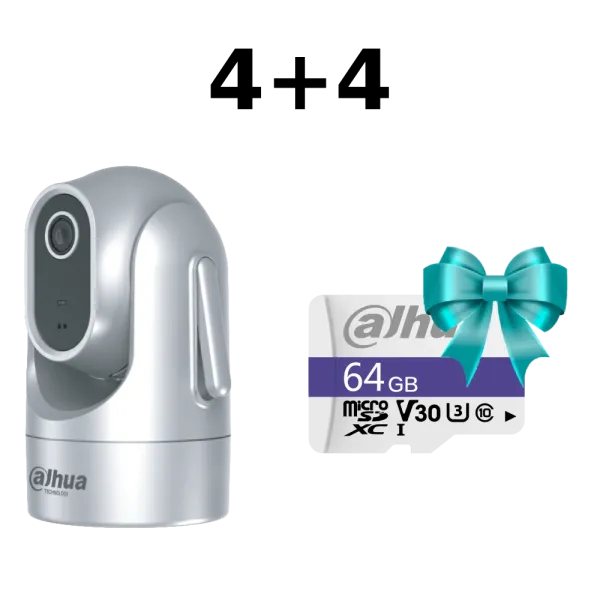 DH-H4C-GE 4МП PT Wi-Fi Комплект Dahua 4+4