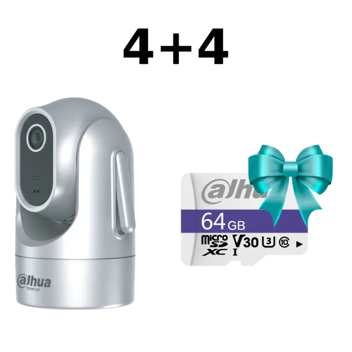 DH-H4C-GE 4МП PT Wi-Fi Комплект Dahua 4+4