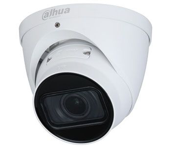 DH-IPC-HDW2431TP-ZS-S2 (2.7-13.5мм) 4Mп IP Starlight варіофокальна