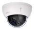 DH-SD22204I-GC 2МП HDCVI SpeedDome Dahua