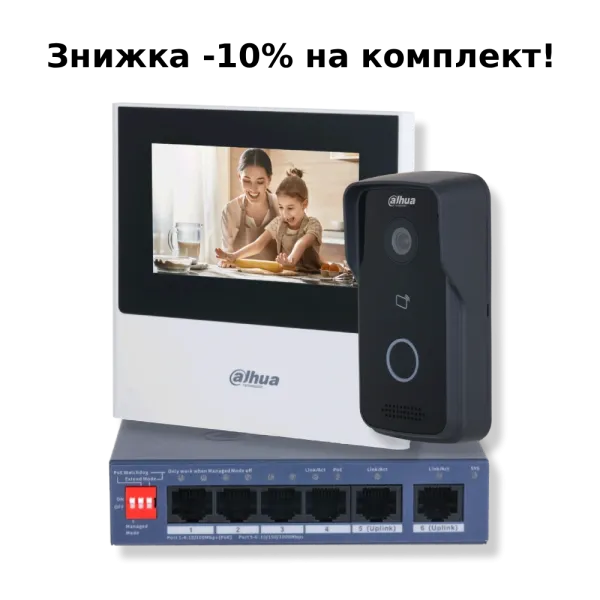 КIT (Lite) Комплект відеодомофону Dahua
