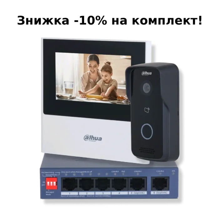 КIT (Lite) Комплект відеодомофону Dahua