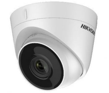 DS-2CD1323G0-IU (2.8 мм) 2 Мп IP відеокамера Hikvision