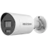 DS-2CD2063G2-LI 6МП (4мм) IP відеокамера Hikvision
