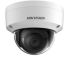 DS-2CD2145FWD-IS (2.8мм) 4МП IP відеокамера Hikvision c WDR