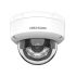 IP-відеокамера 2 Мп Hikvision DS-2CD1123G2-LIUF (2.8 мм) з вбудованим мікрофоном для системи відеонагляду