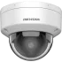 DS-2CD2146G2H-ISU(eF) 4МП (2.8мм) IP відеокамера Hikvision
