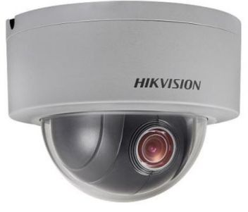 DS-2DE3304W-DE IP SpeedDome Hikvision