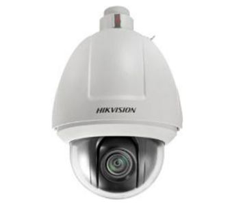 DS-2DF5286-AF IP SpeedDome Hikvision