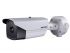 DS-2TD2136-15/V1 IP тепловізор Hikvision