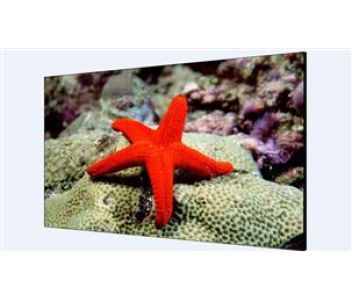 DS-D2046NH-E 46 "монітор для відео стіни