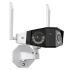 IP-камера Reolink Duo Series G750