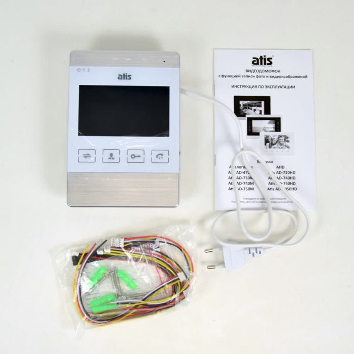 ВідеодомофонATIS AD-470M S-White (розпродаж 636)