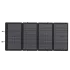 EcoFlow 220W Solar Panel Сонячна панель