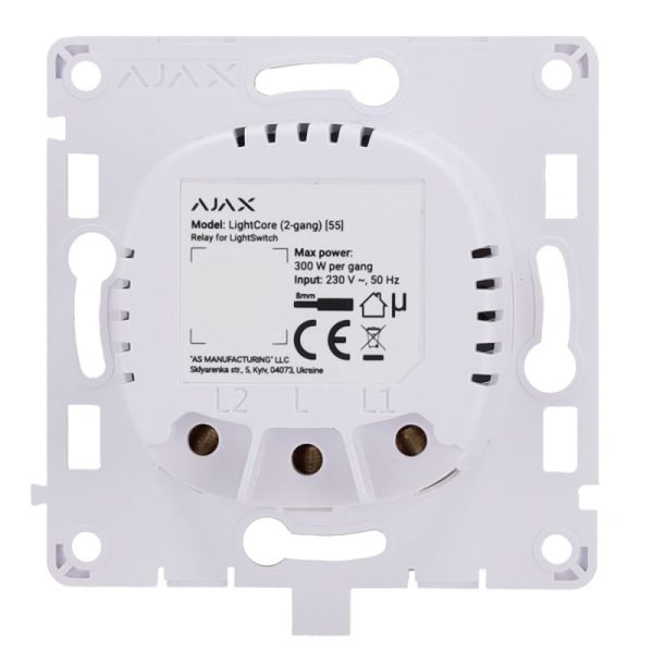 Реле Ajax LightCore (2-gang) для двоклавішного вимикача