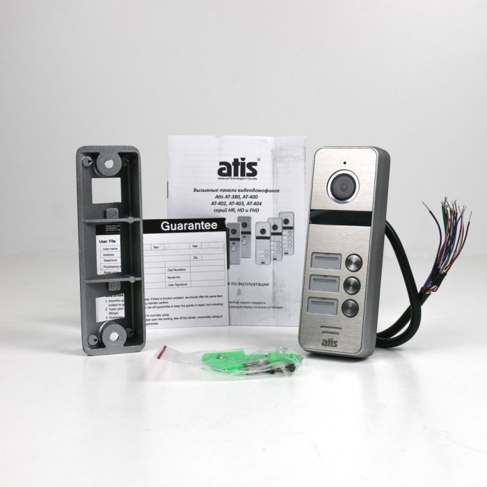 Відеопанель ATIS AT-403HD Silver (розпродаж 719)