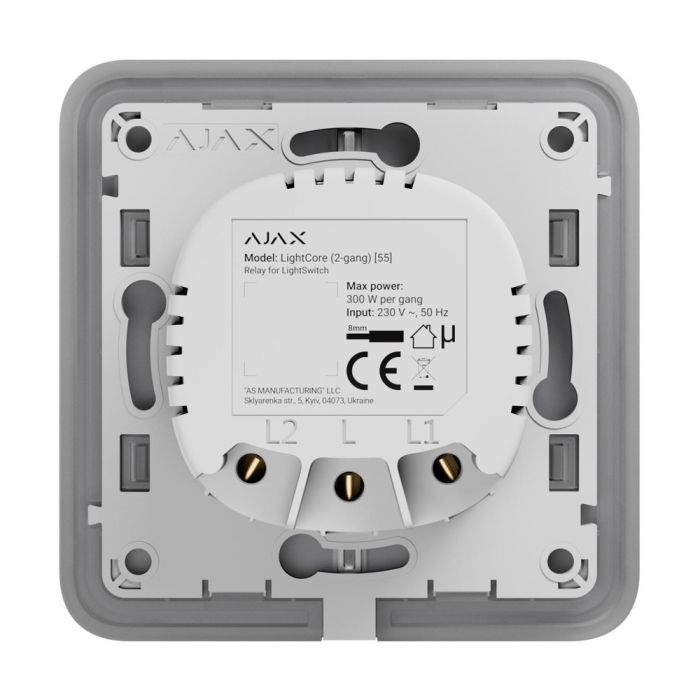 Реле Ajax LightCore (2-gang) для двоклавішного вимикача