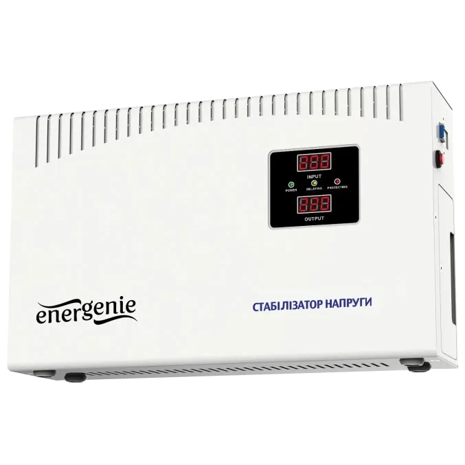 EnerGenie EG-AVR-DW5000-01 5000ВА Автоматичний регулятор