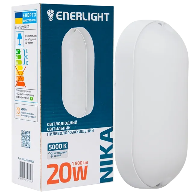 ENERLIGHT NIKA Світильник світлодіодний 20Вт 5000К IP65