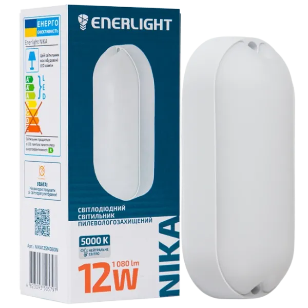ENERLIGHT NIKA Світильник світлодіодний 12Вт 5000К IP65